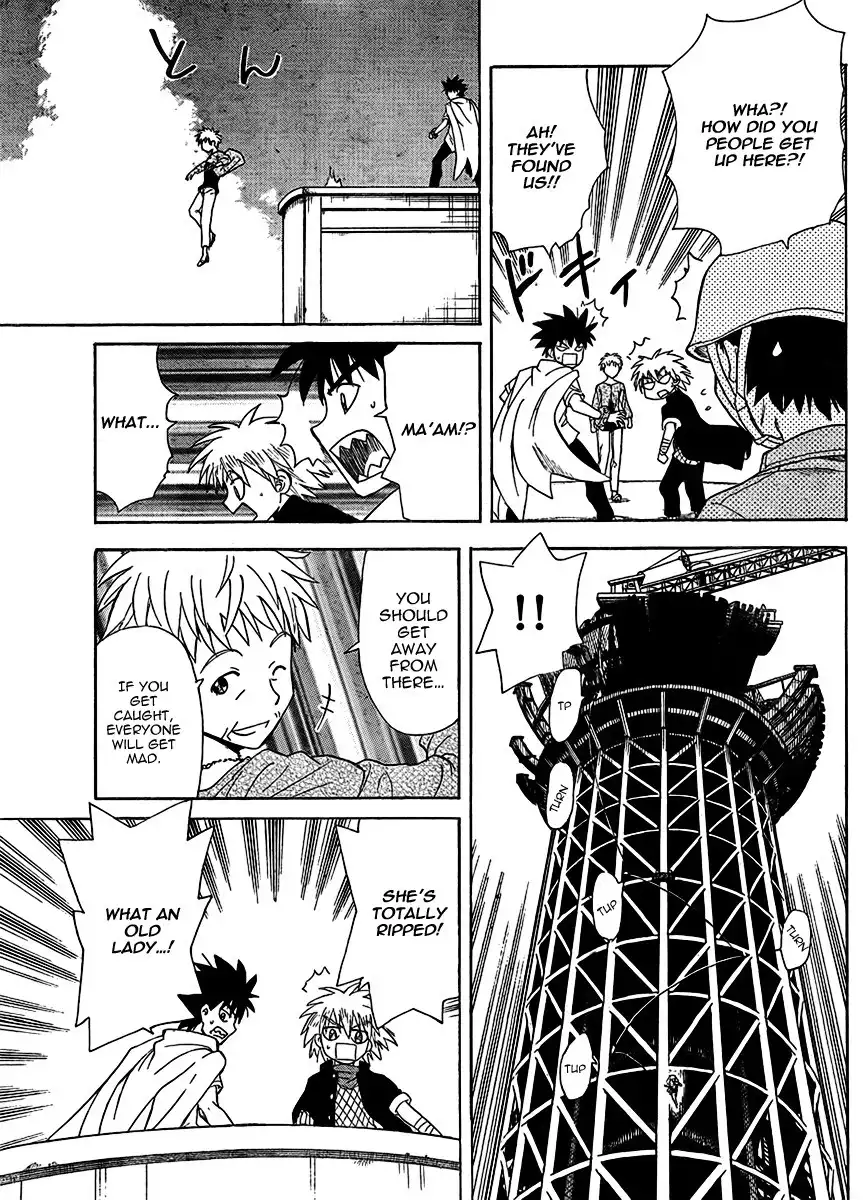 Hajimete no Aku Chapter 69 16